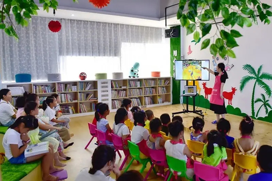 86 inch slim elektronisch schoolbord interactief whiteboard voor lesgeven